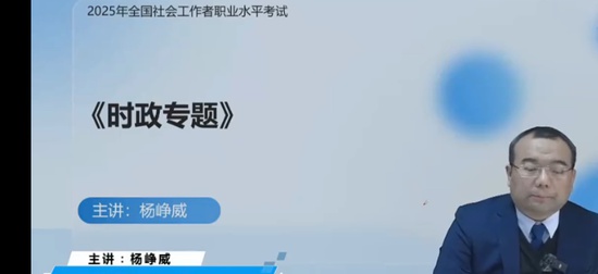 2026������繤,����,�����,������,�д�