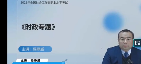 2026���м��繤,����,�����,������,�д�