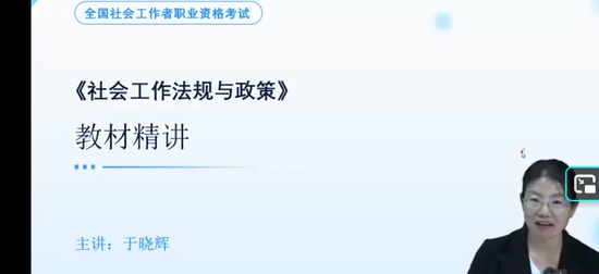 2026���м��繤,����,������,������,�д�