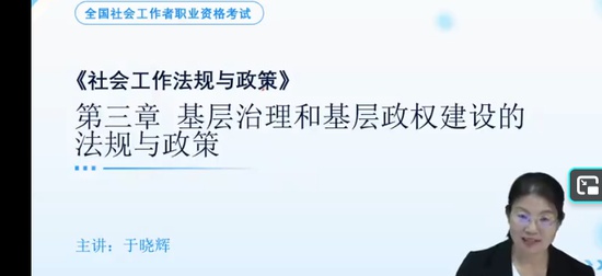 2026���м��繤,����,������,������,�д�