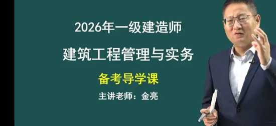 2026һ������ʦ,����,����,������,233