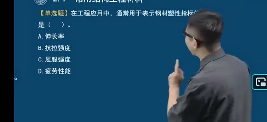 2026��������ʦ,����,�ܳ�,ĸ���,�д�