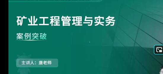 2026��������ʦ,��ҵ,����ʦ,ͻ�ư�,��L