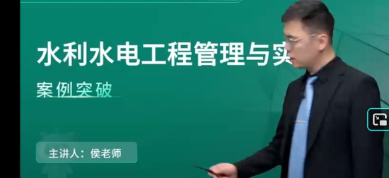 2026��������ʦ,ˮ��,����ʦ,ͻ�ư�,��L