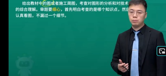 2026��������ʦ,ˮ��,����ʦ,ͻ�ư�,��L