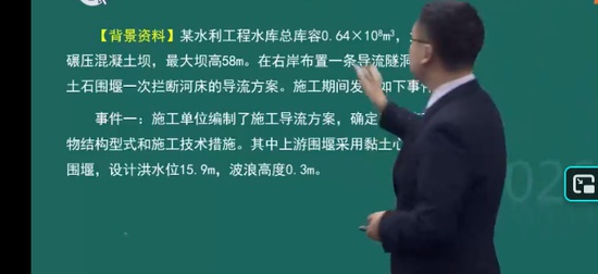 2026��������ʦ,ˮ��,�ƿ�,ǿ����,�п�