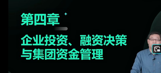 2026�߼����ʦ,ʵ��,������,������,��H