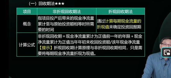 2026�߼����ʦ,ʵ��,������,������,��H