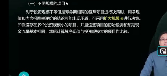 2026�߼����ʦ,ʵ��,������,������,��H