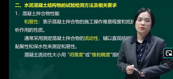 2026��������ʦ,��ͨ,������,���ƾ�����,233