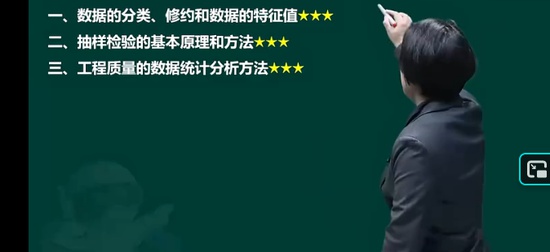 2026��������ʦ,��ͨ,������,���ƾ�����,233