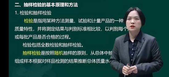 2026��������ʦ,��ͨ,������,���ƾ�����,233