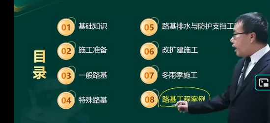 2026��������ʦ,��ͨ,����ƽ,����������,233