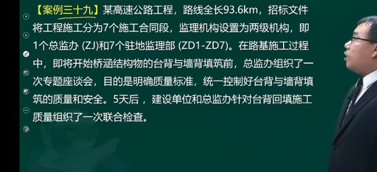 2026��������ʦ,��ͨ,����ƽ,����������,233