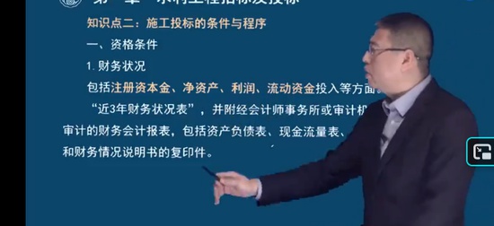 2026��������ʦ,ˮ��,����,����������,�д�