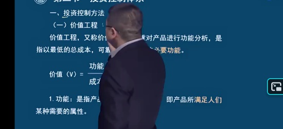 2026��������ʦ,ˮ��,����,���ƾ�����,�д�