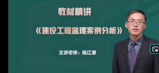 2026��������ʦ,����,�½���,�����淶��,��������