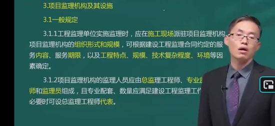 2026��������ʦ,����,�½���,�����淶��,��������