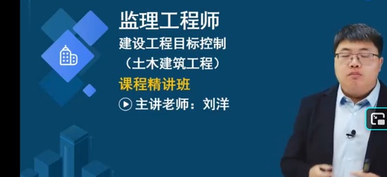 2026��������ʦ,����,����,���ƾ�����,�д�