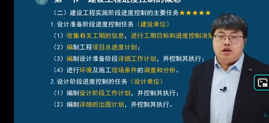 2026��������ʦ,����,����,���ƾ�����,�д�