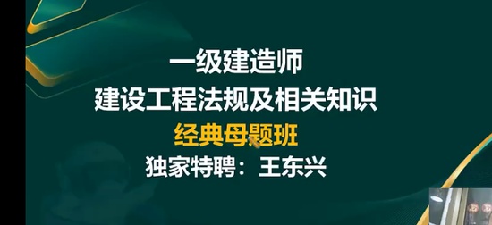 2026һ������ʦ,����,������,��̰�,233