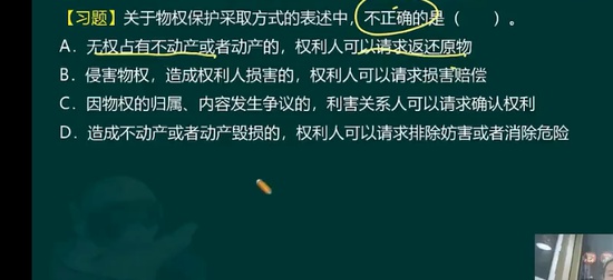 2026һ������ʦ,����,������,��̰�,233