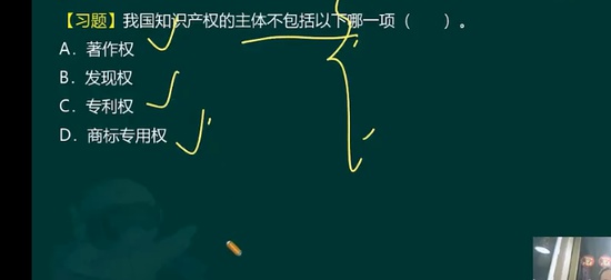 2026һ������ʦ,����,������,��̰�,233