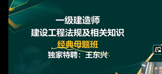 2026һ������ʦ,����,������,ĸ���,233