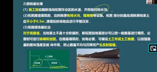 2026һ������ʦ,��·,��ѩ��,������,��˼ά