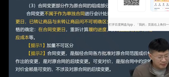 2026ע����ʦ,���,����,������,��H