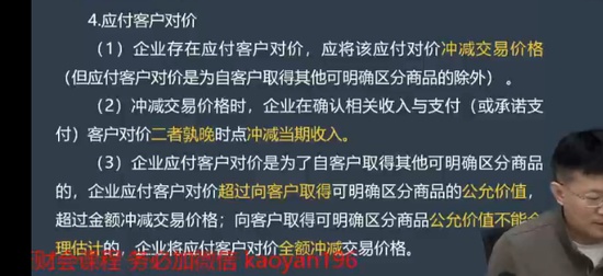 2026ע����ʦ,���,����,������,��H