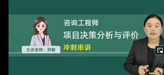 2026��ѯ����ʦ,����,����,��̰�,��L