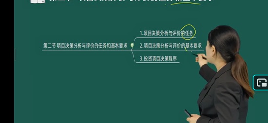 2026��ѯ����ʦ,����,����,��̰�,��L