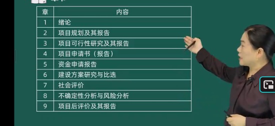 2026��ѯ����ʦ,����,����,ĸ���,��L