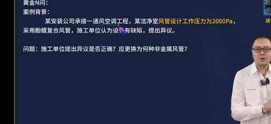 2026��������ʦ,����,����ʦ,��̰�,С����