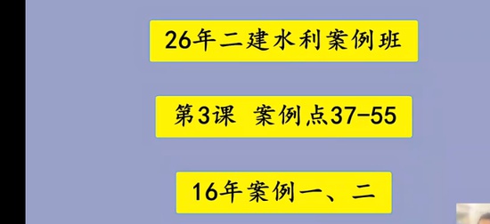 2026��������ʦ,ˮ��,ˮ��,������,��˼ά