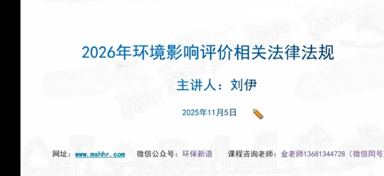 2026��������ʦ,����,����,������,�����