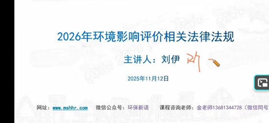 2026��������ʦ,����,����,������,�����