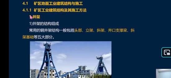 2026һ������ʦ,��ҵ,��ǿ,������,Q����