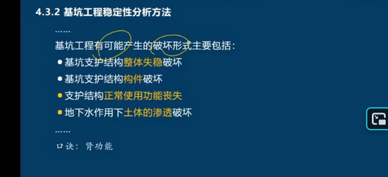 2026һ������ʦ,��ҵ,κ��,������,Q����