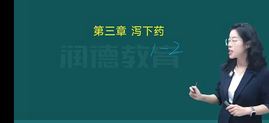 2026ִҵ��ҩʦ,ҩ��,��,������,��½���