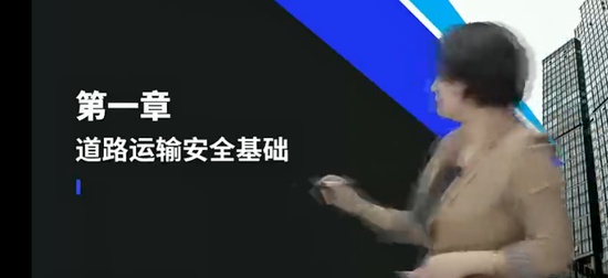 2026��ȫ����ʦ,��·,������,������,H��