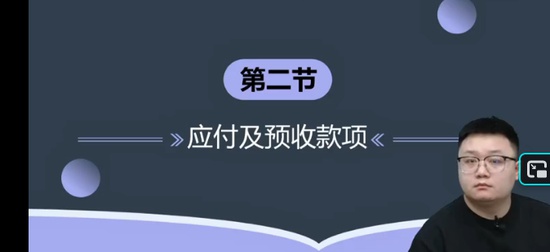 2026�������ʦ,ʵ��,���Ӻ�,������,��H