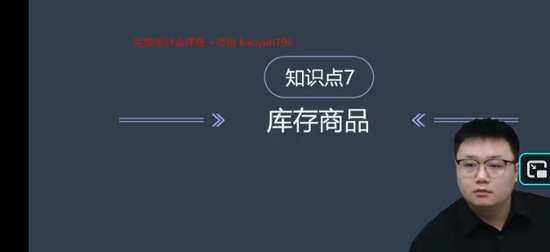 2026�������ʦ,ʵ��,���Ӻ�,������,��H