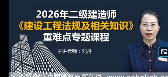 2026��������ʦ,����,����,ͻ�ư�,��������