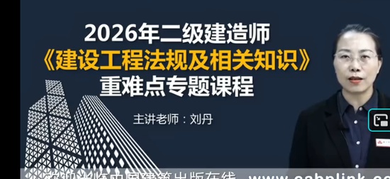 2026��������ʦ,����,����,ͻ�ư�,��������