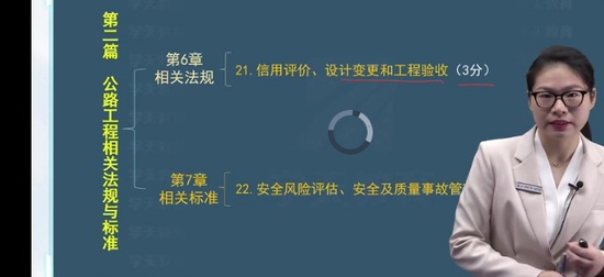 2026��������ʦ,��·,���,��̰�,ѧT