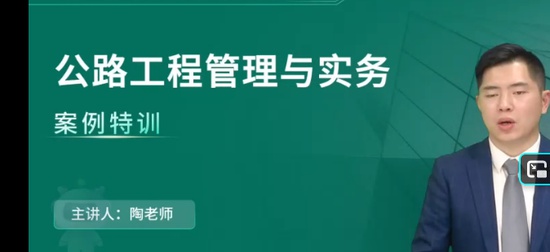 2026��������ʦ,��·,����ʦ,��ѵ��,��L