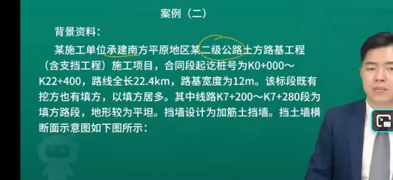 2026��������ʦ,��·,����ʦ,��ѵ��,��L