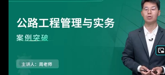 2026��������ʦ,��·,����ʦ,ͻ�ư�,��L
